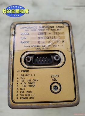 TYLAN GENERAL：CMHT-11S02议价商品