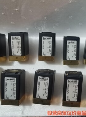 宝盟Burkert 0212A电磁阀00132925，全新实骏营商贸—议价