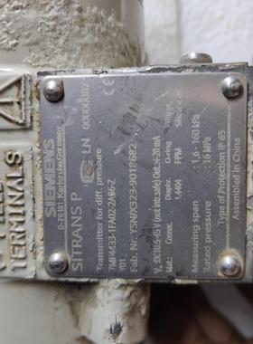 西门子de-76181议价商品