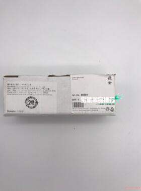 MURR 56501德国穆尔总线插板 全新原装现货未开封（本(议价商品）