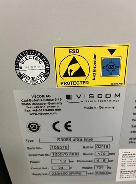 德国 viscom AOI设备传送皮带,双面凸齿特殊皮带……骏营商贸—议