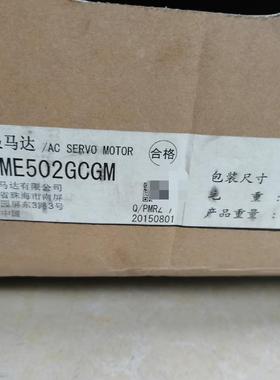 MFDKTB3A2E，MFDKTB3A2CA1，MHME50议价商品
