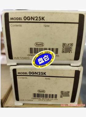 东方减速机0GN25K(议价商品）