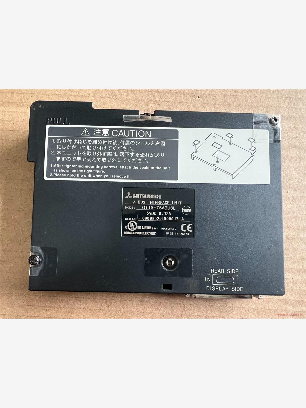 三菱通讯板GT15-75ABUSL一块，成色很新，功能包好，(议价商品）