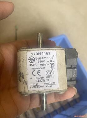 Bussman 巴斯曼 IR700-200KA 保险丝熔断器(议价商品）