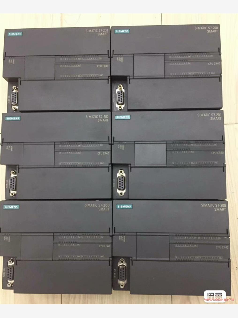 6ES7 288-1CR40-0AA0 西门子S7-200S(议价商品）