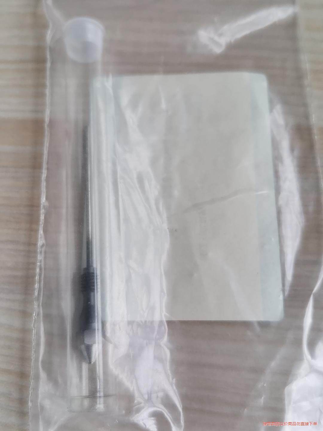 18710-20119  Agilent 适配喷嘴，填充柱喷议价商品