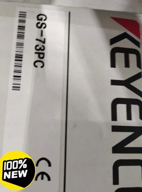 GS-73PC传感器基恩士全新原装正品实物图 少个黑色的(议价商品）