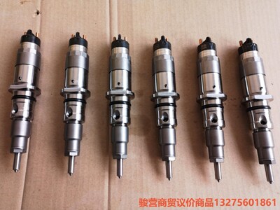 小松共轨喷油器0445120059骏营商贸-议价