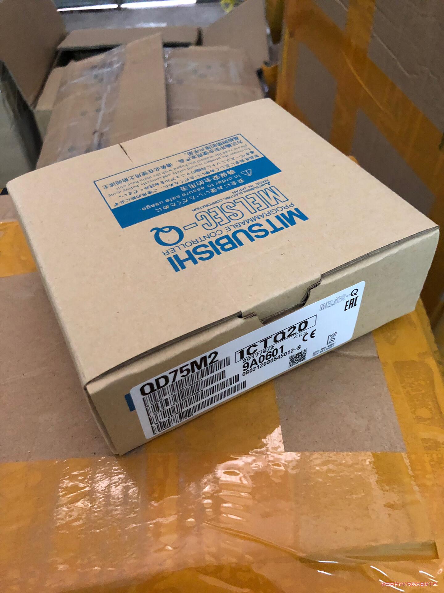 长期供应原装进口三菱定位模块 QD75M2 QD75MH4量骏营议价商品