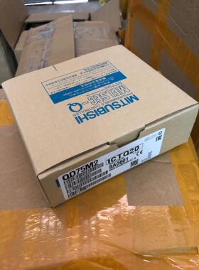 长期供应原装进口三菱定位模块 QD75M2 QD75MH4量骏营议价商品