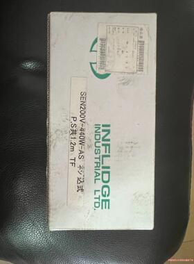 英富丽Inflidge 超级空气加热SEN-200V-440骏营议价商品