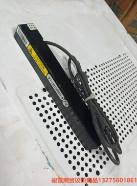 奥普特OPT-LXT1502021-W 视觉条形光源 DC2骏营商贸—议价