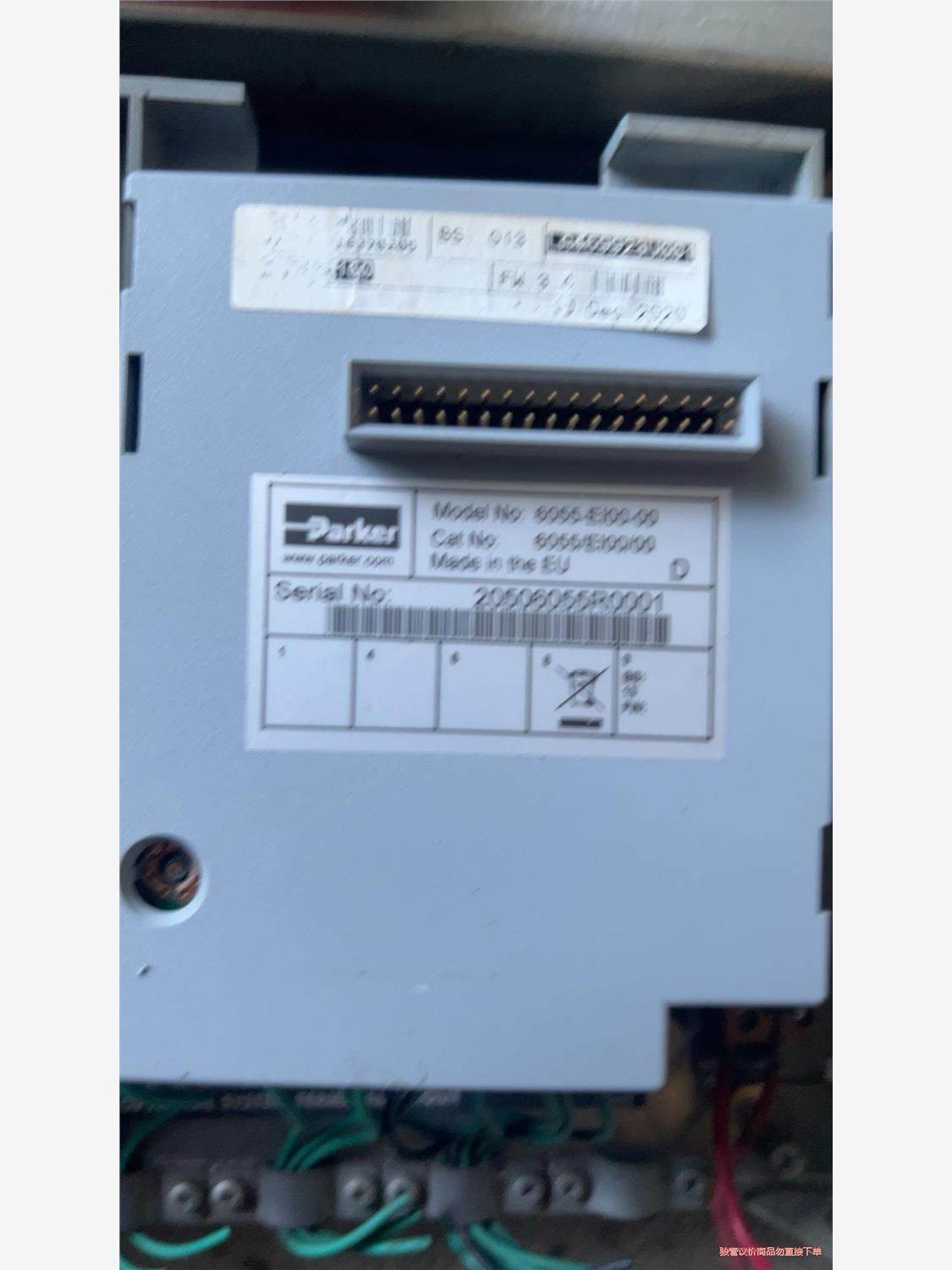 6054-HTTL-00 一只400(议价商品）