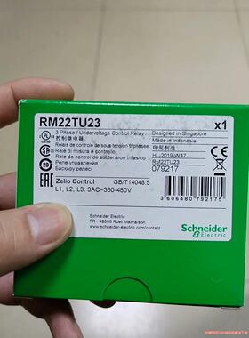 施耐德电气RM22TU23，380-480VAC， 2CO继骏营议价商品