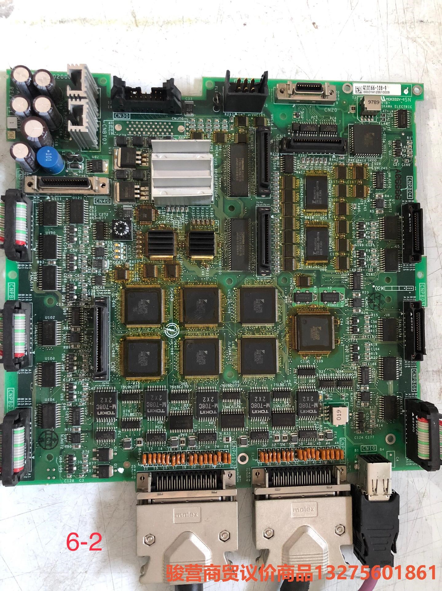 拆机安川机器人控制板JASP-WRCA01B，实物拍摄，功能骏营商贸—议