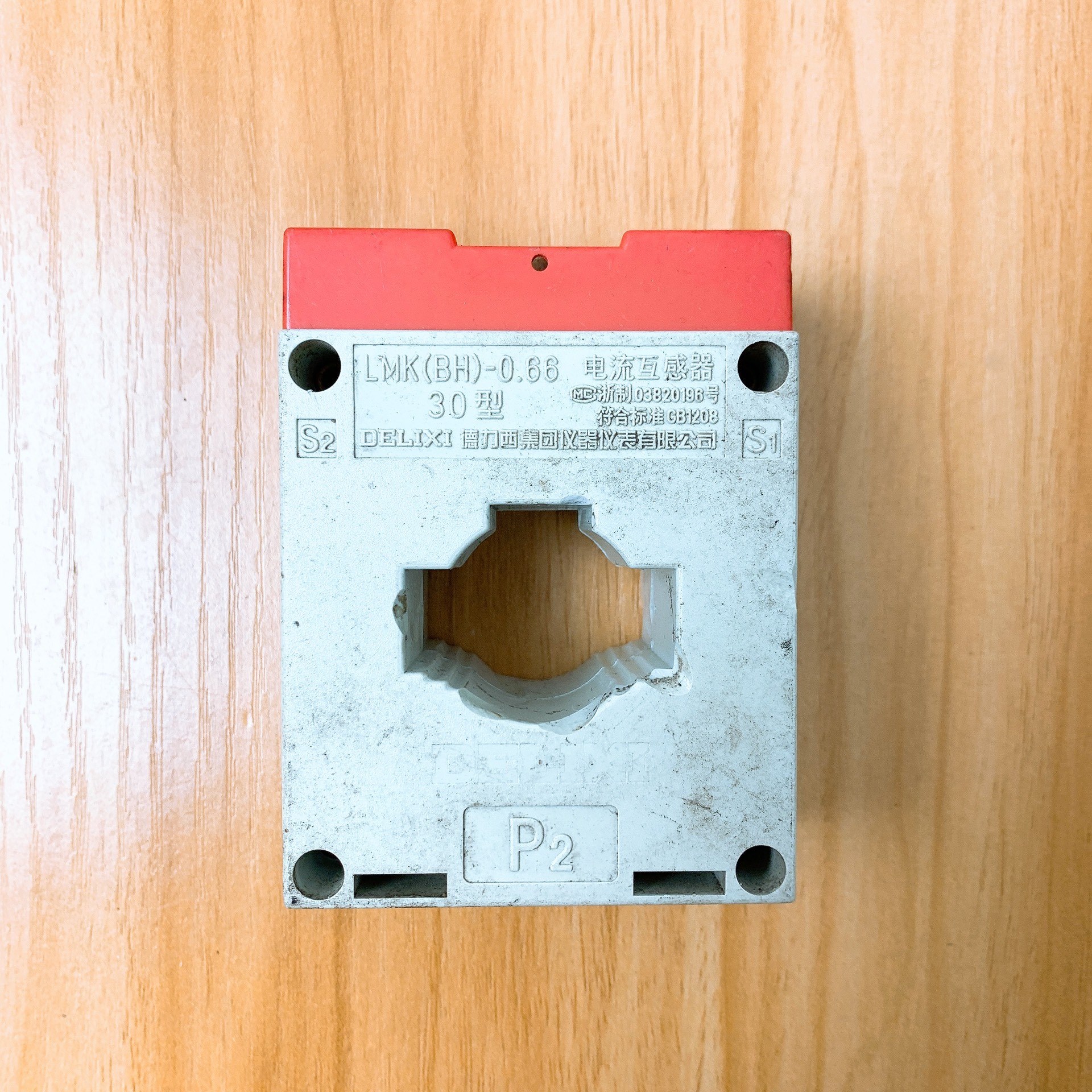 德力西电流互感器 LMK(BH)-0.66 30型电流比25骏营商贸—议价