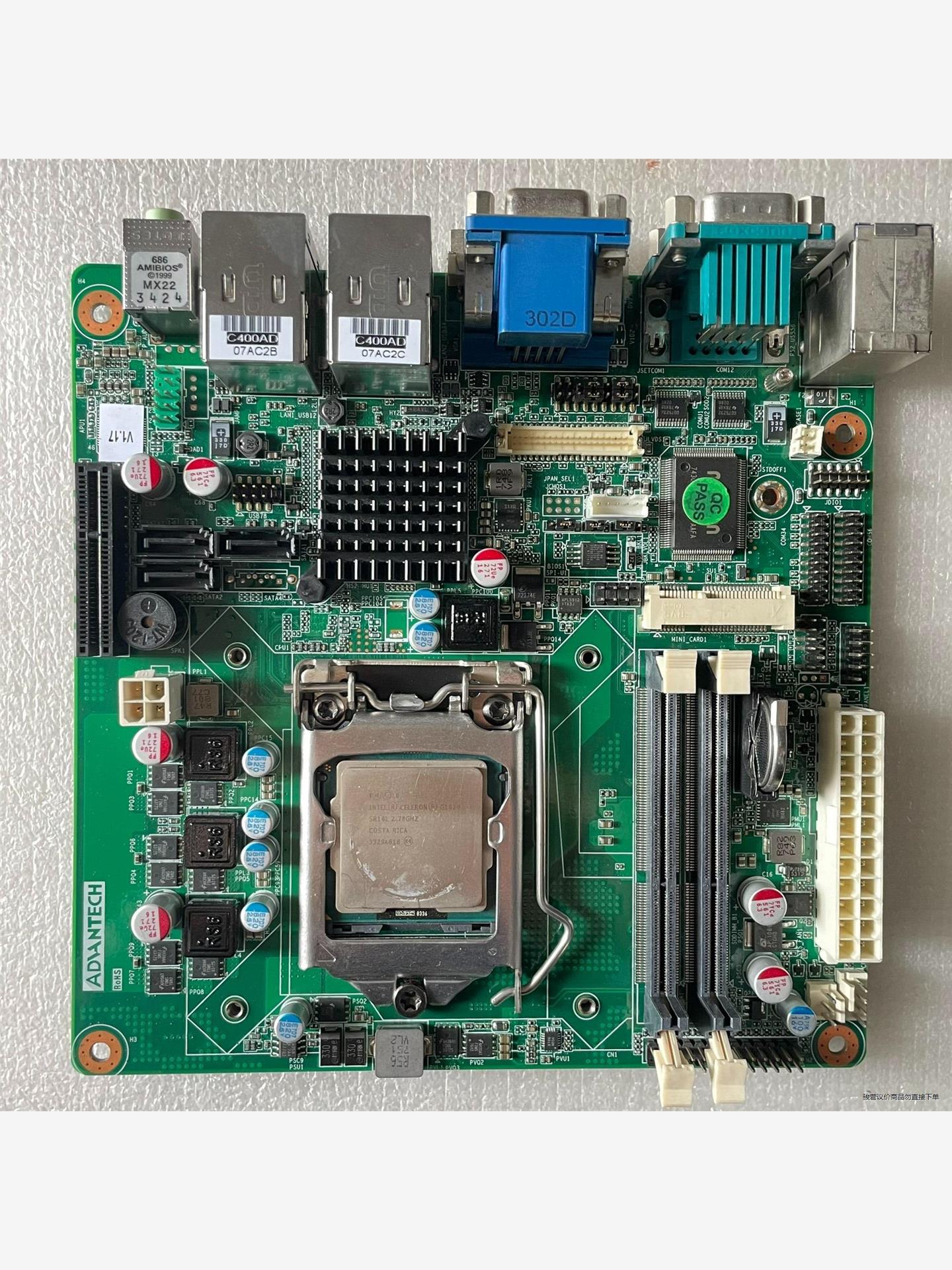 拆机 研华 AIMB-281 REV.A1 工控机主板 AI