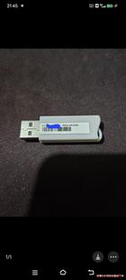 海康视觉加密狗IMVS-VM-6100 /6100pro-骏营议价商品