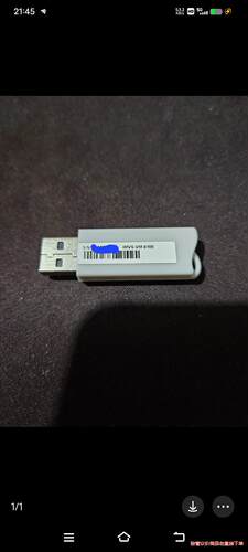 海康视觉加密狗IMVS-VM-6100 /6100pro-骏营议价商品
