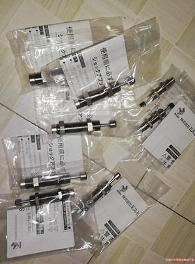 米思米缓冲器FK-1612/008PB2/0805sB2(议价商品）