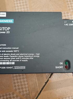 品牌西门子电源，6EP1336—1SH01，700元，成色如议价商品