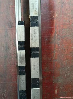 日本IKO微轨LWL12BCS  LWL15BCS骏营议价商品