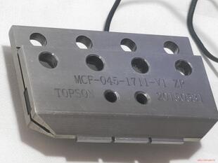 全新脉冲热压刀头热压机焊头FOG热压头钼合金钛合金触(议价商品）