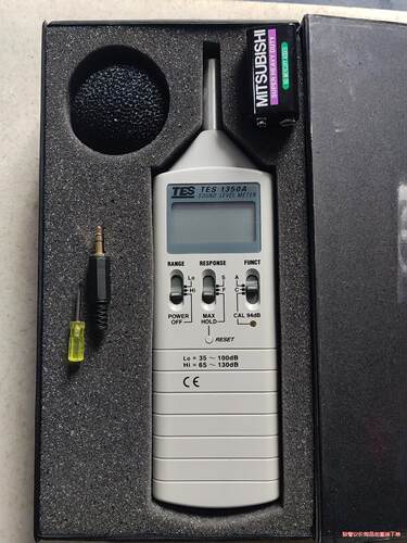 台湾泰仕噪音计声级计分贝仪TES 1350A实物拍照，买回(议价商品）