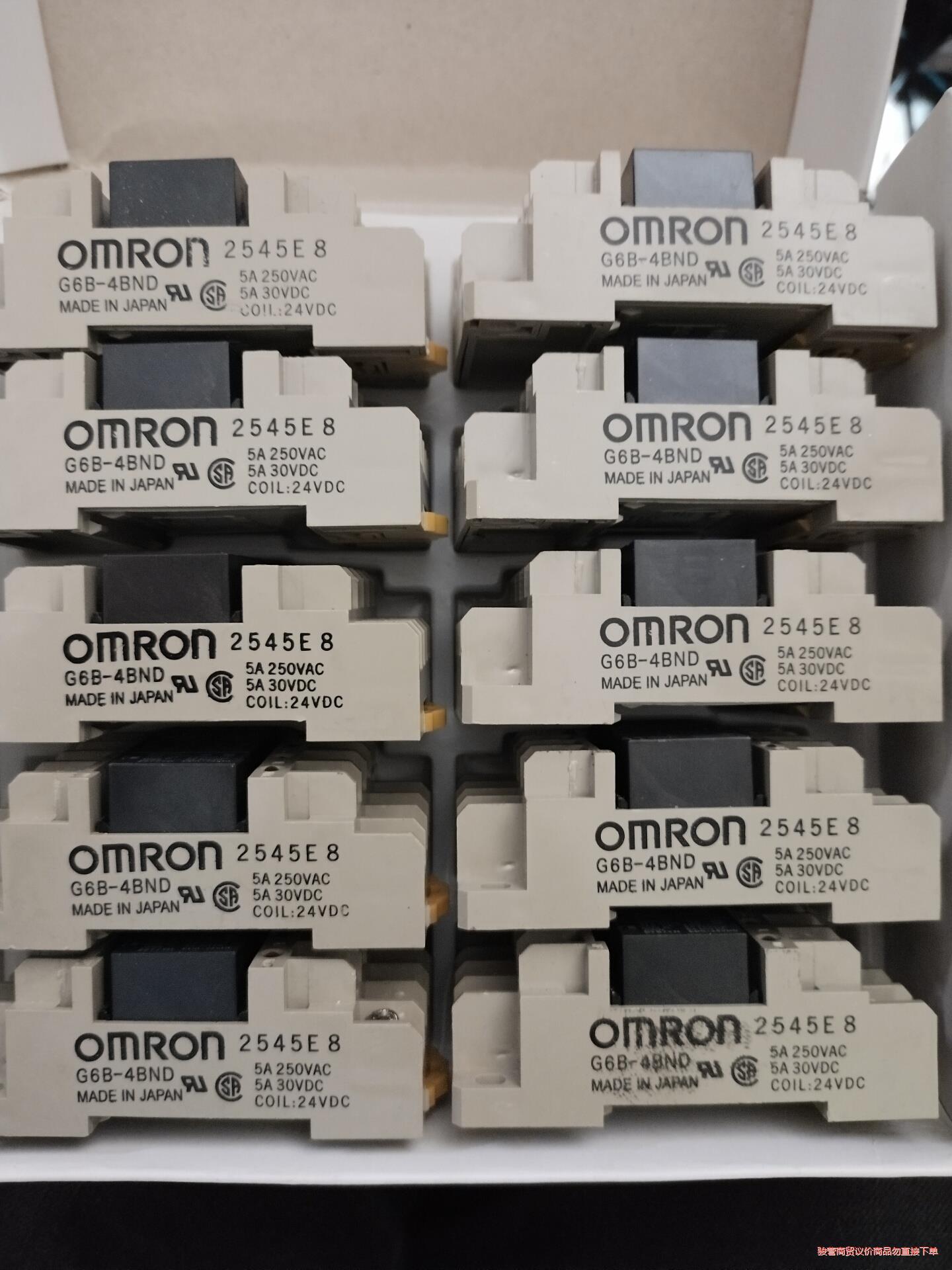 OMRON固态继电器 g6b 4bnd单价40整盒要包邮议价商品