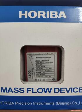 HORIBA厚礼博S600M-BM222气体流量计，气体NH议价商品