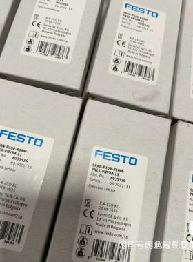 SPAN-P10R-R18M-PNLK-PNVBA-L1 费议价商品