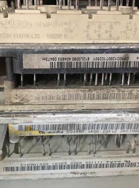 P189A P767A 包好用 P188A DP50F120(议价商品）