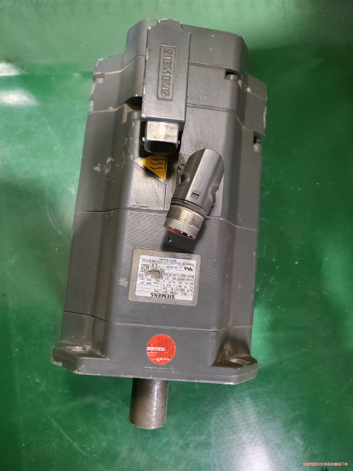 1FK7083-5AF71-1KH5 西门子伺服电机，二手拆议价商品