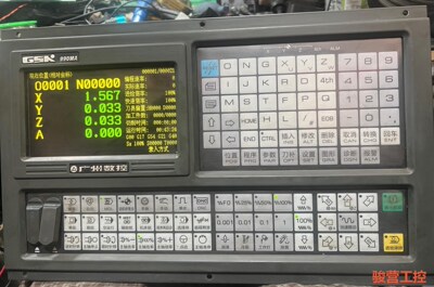 二手拆机广数铣床系统，加工中心系统，990MA三轴系统，四轴骏营