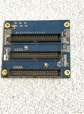 友晶FPGA开发板子卡THDB-HTG  如图1块，开发板配议价商品