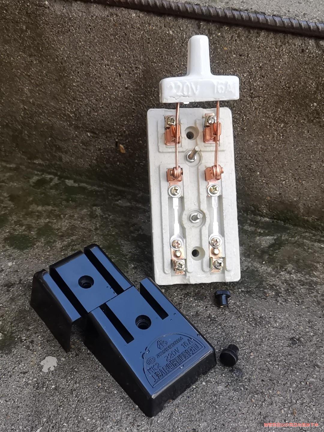 4块两相电刀闸开关220v陶瓷单投负荷开关16a老式家用骏营议价商品