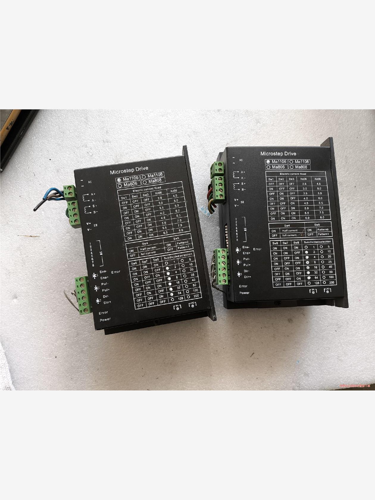 86驱动器MA1106步进电机驱动器AC110V电流6A用于(议价商品）