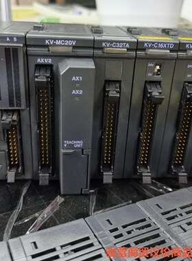 基恩士KY-700 KV-MC20V KV-C32TA KV骏营商贸—议价