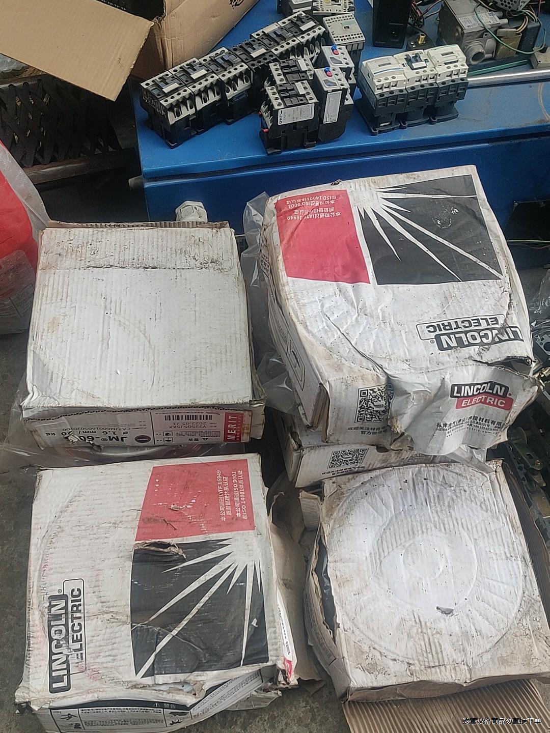 全新林肯MERIT焊丝JM-60 ER80S-G  1.6M