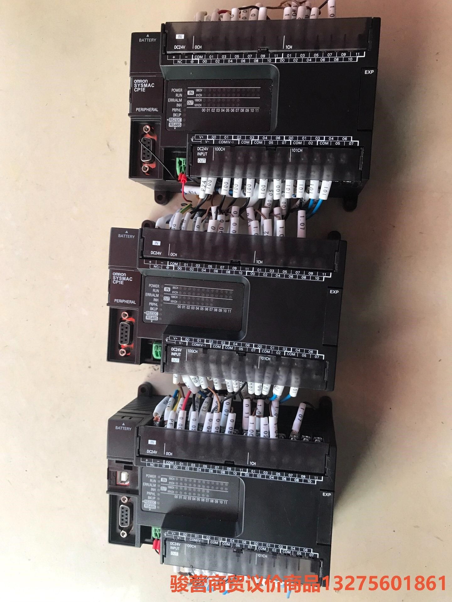 欧姆龙plc，CP1E-N40S1DT-D，1.3版本，原装骏营商贸—议价,电子元器件市场,其它元器件,淘宝优惠券,粉丝福利购,淘宝优惠卷