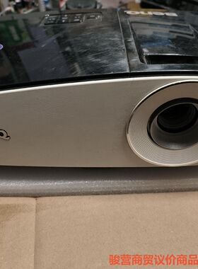 明基MX3058 3D投影机3000流明高清家用骏营商贸—议价