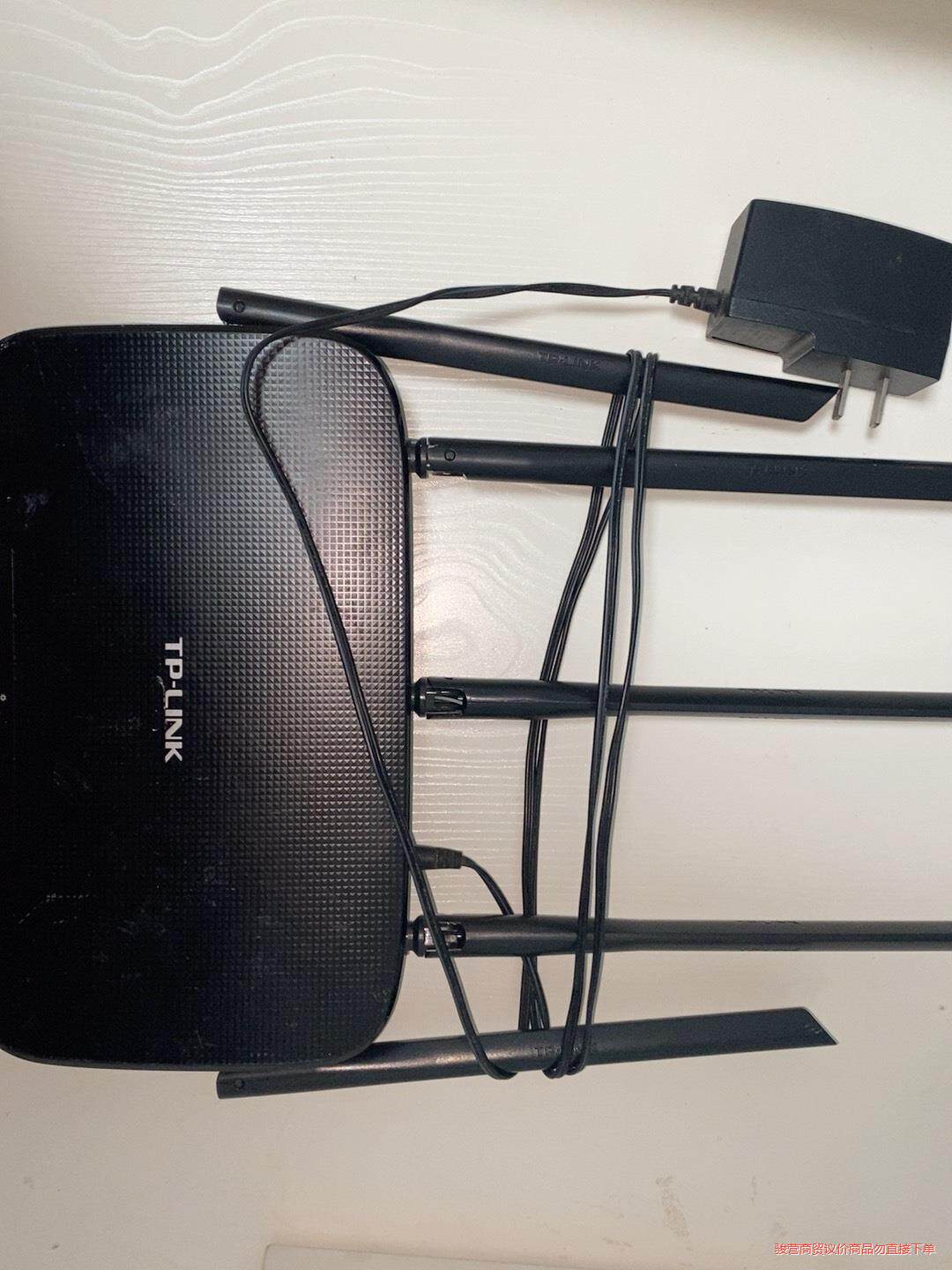 二手 TPLINK TL-WDR6500 AC1300双频无骏营议价商品