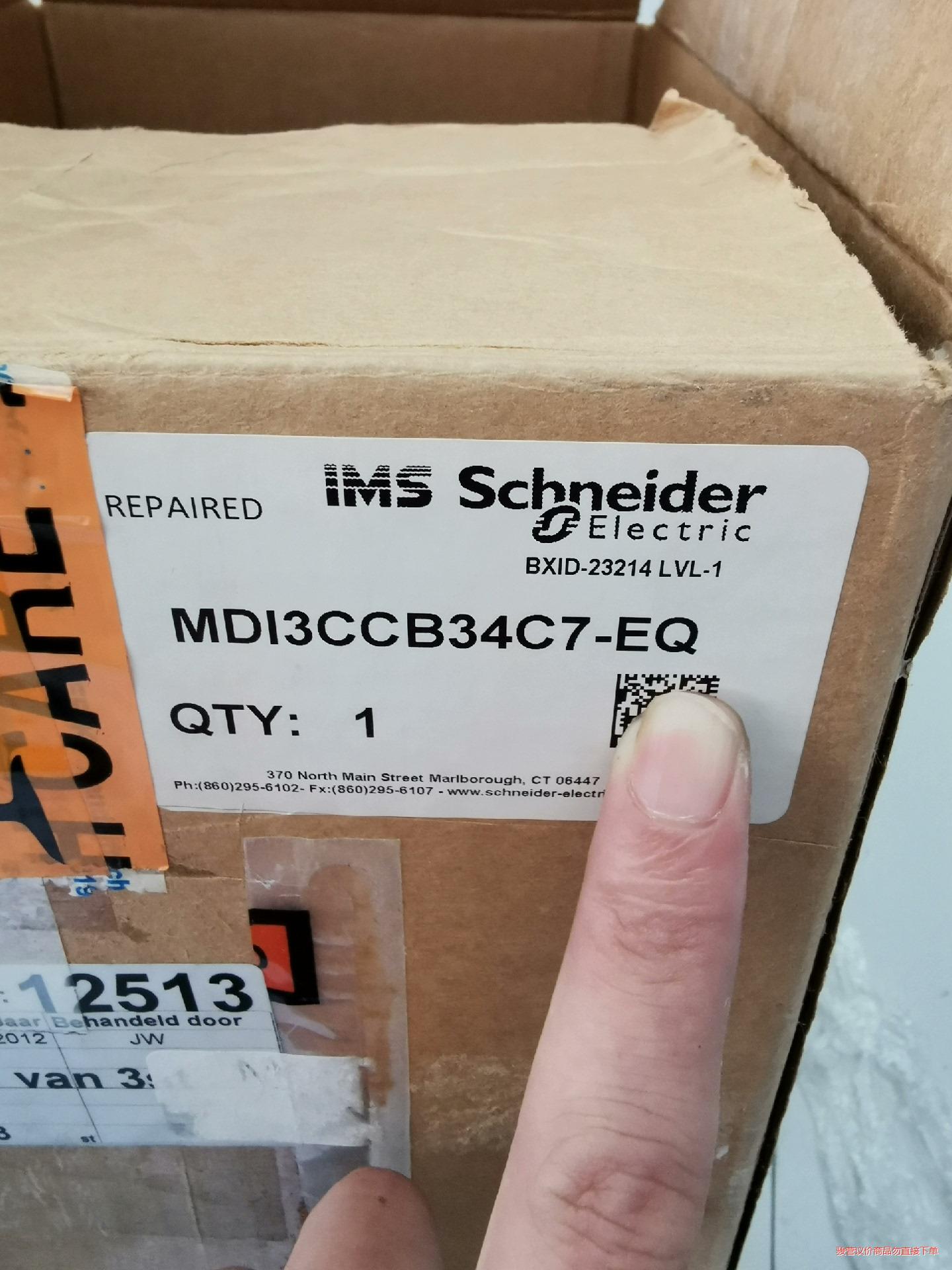 施耐德MDI3CCB34C7-EQ驱动步进一体式步进电机BX(议价商品）