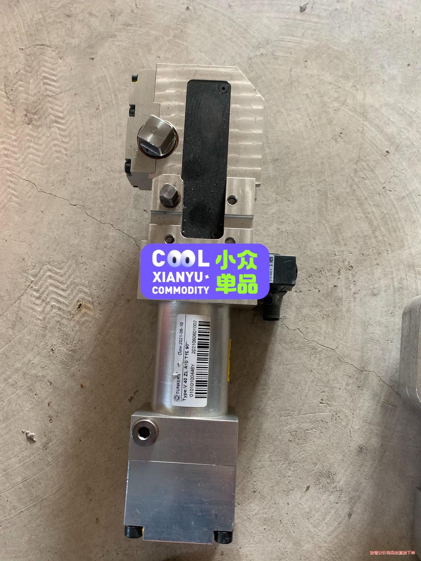 TUNKERS 气缸，型号V40  ZL  A10  T12(议价商品）