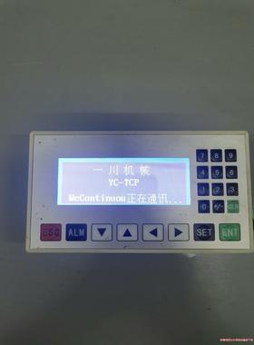 文本SISC MD204LV4，通电如图，现货一台议价商品