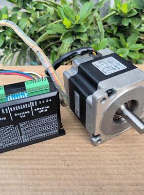 雷赛86步进马达套装，DM856驱动器＋86HS45电机=1议价商品