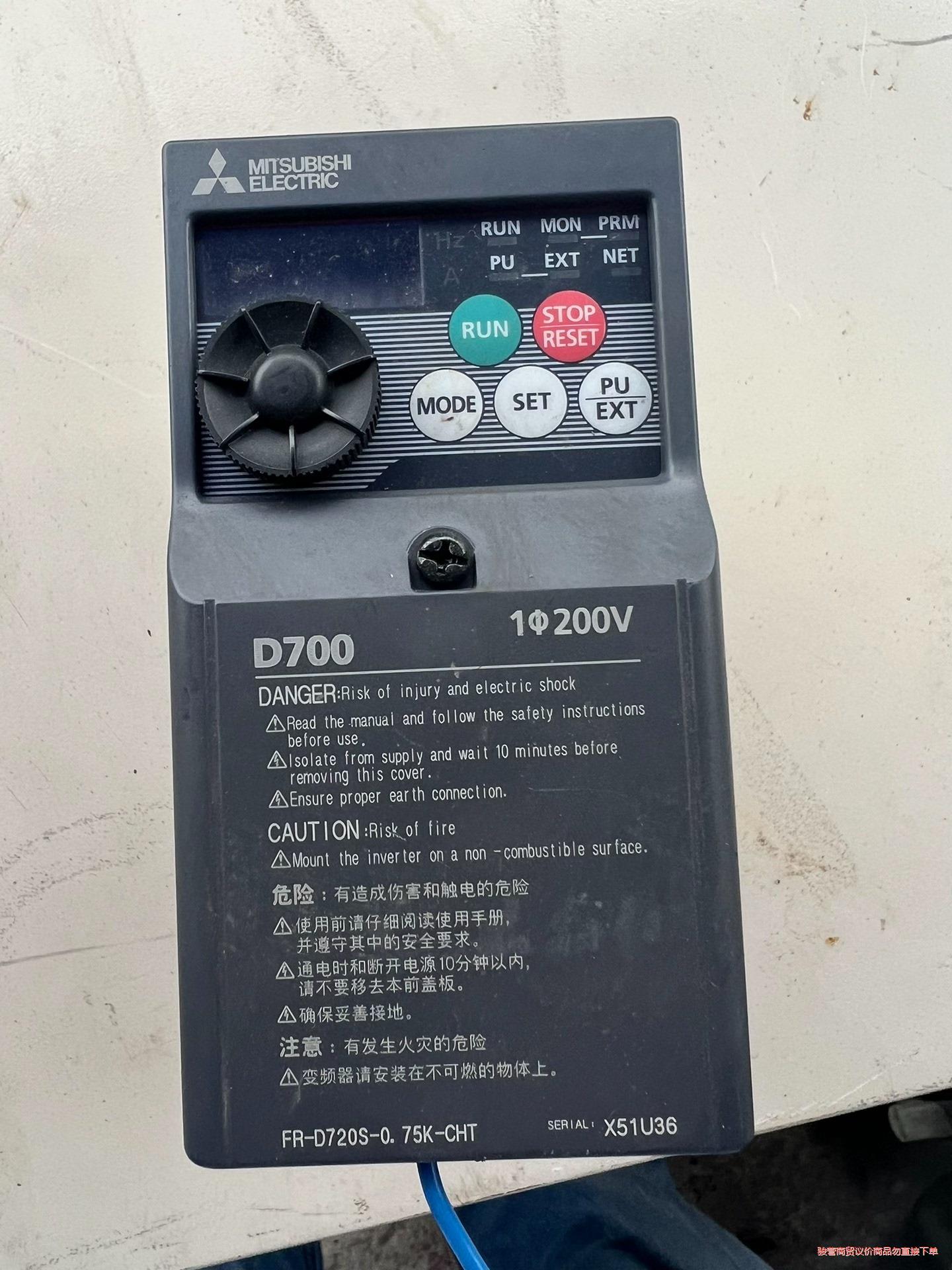 三菱D700变频器 FR-D720S-0.75K-CHT 0骏营议价商品
