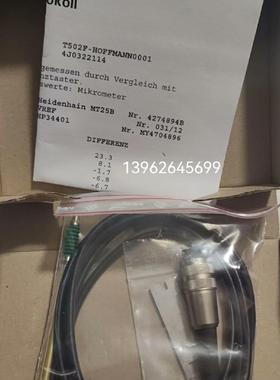 全新PETER HIRT霍夫曼，位移测头一个，T102F/T(议价商品）