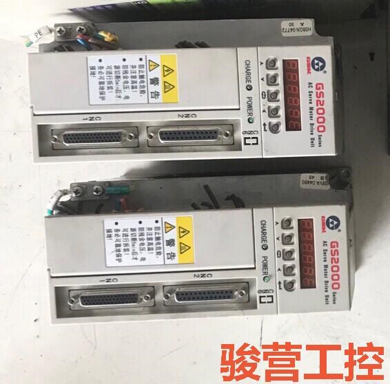 二手拆机广数伺服驱动器GS2000，GS3000，GS203